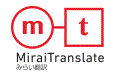 Mirai Translator Page